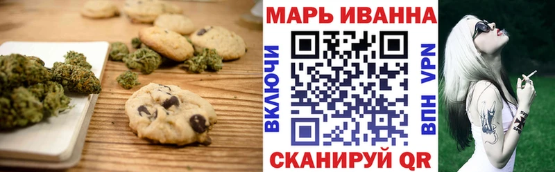 Canna-Cookies марихуана  купить закладку  Сасово 