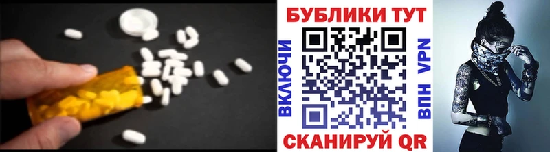 мориарти официальный сайт  Сасово  ЭКСТАЗИ Дубай 