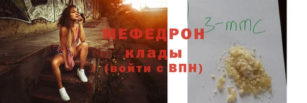 марки lsd Всеволожск
