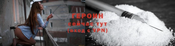 хмурый Арсеньев