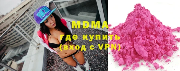 герыч Аркадак