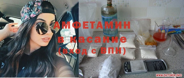 герыч Аркадак