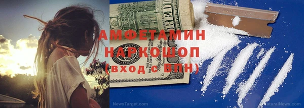 герыч Аркадак