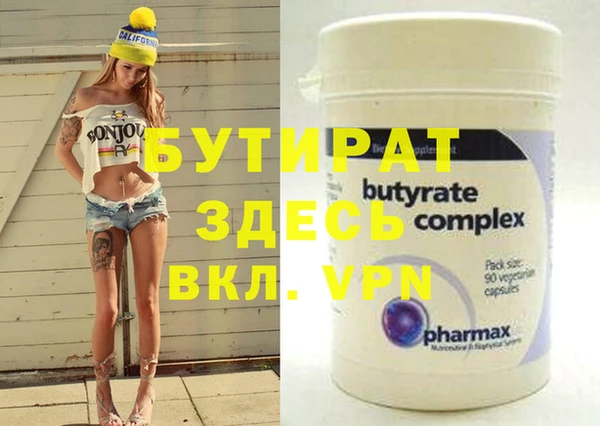 скорость Вуктыл
