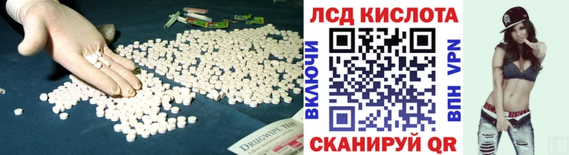 мега как войти  Сасово  ЛСД экстази ecstasy 