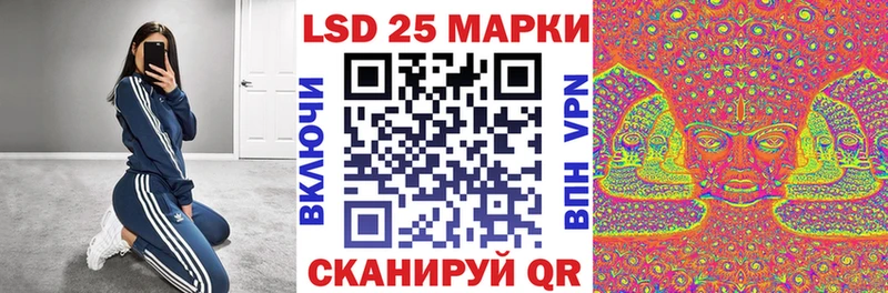 MEGA зеркало  купить наркотики сайты  Сасово  Марки NBOMe 1500мкг 