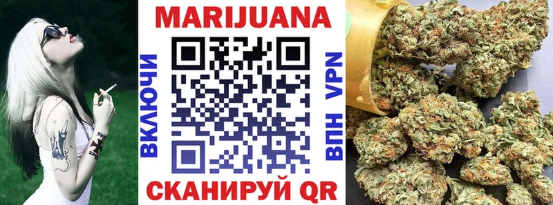 Бошки Шишки сатива  OMG онион  Сасово 